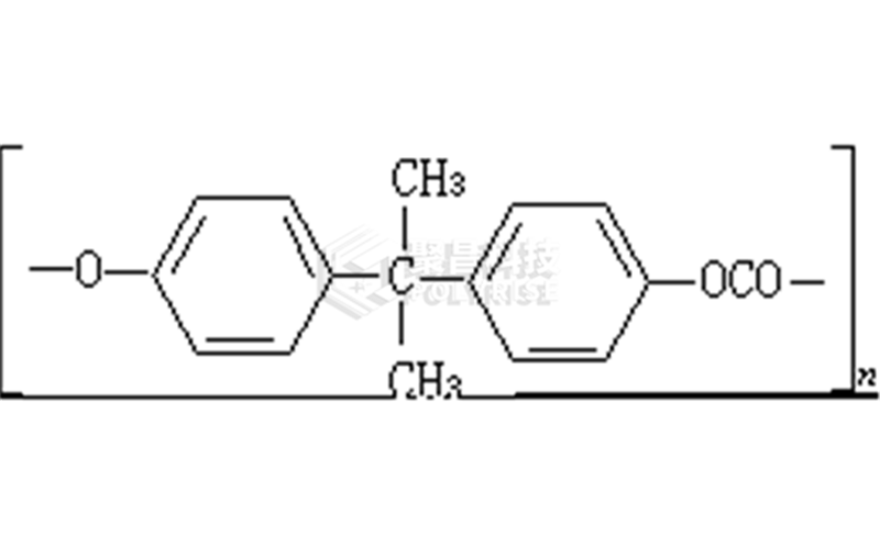 聚碳酸酯是什么？